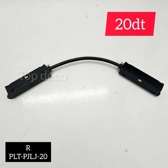 Connecteur Flexible pour Rail d’Éclairage Noir