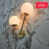 Applique murale design moderne dorée à deux globes en verre