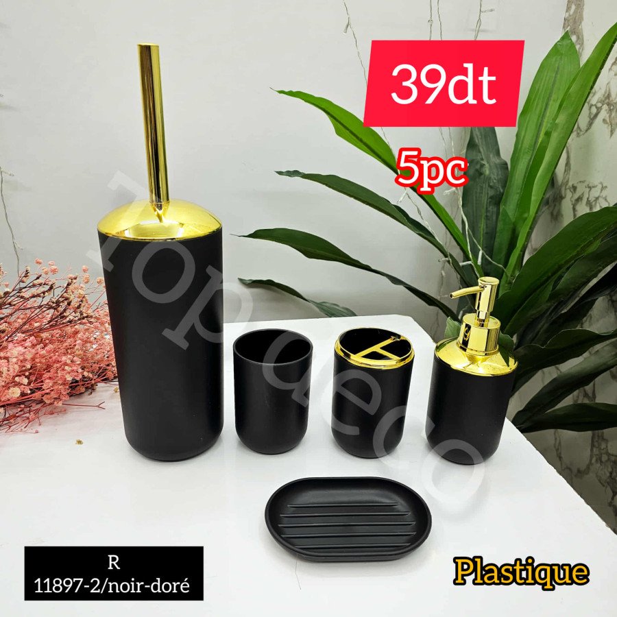 Set salle de bain 5 pièces – Couleur noir doré – R11897-2