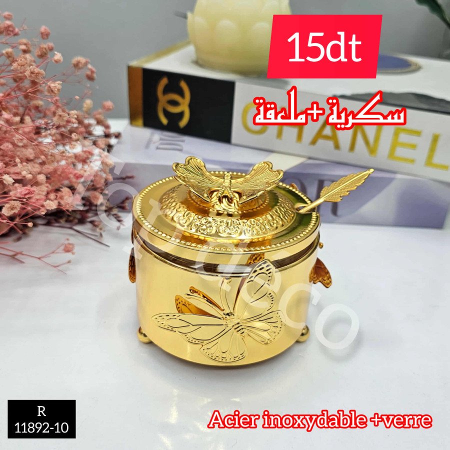 Sucrier papillon en acier inoxydable et verre – avec cuillère assortie