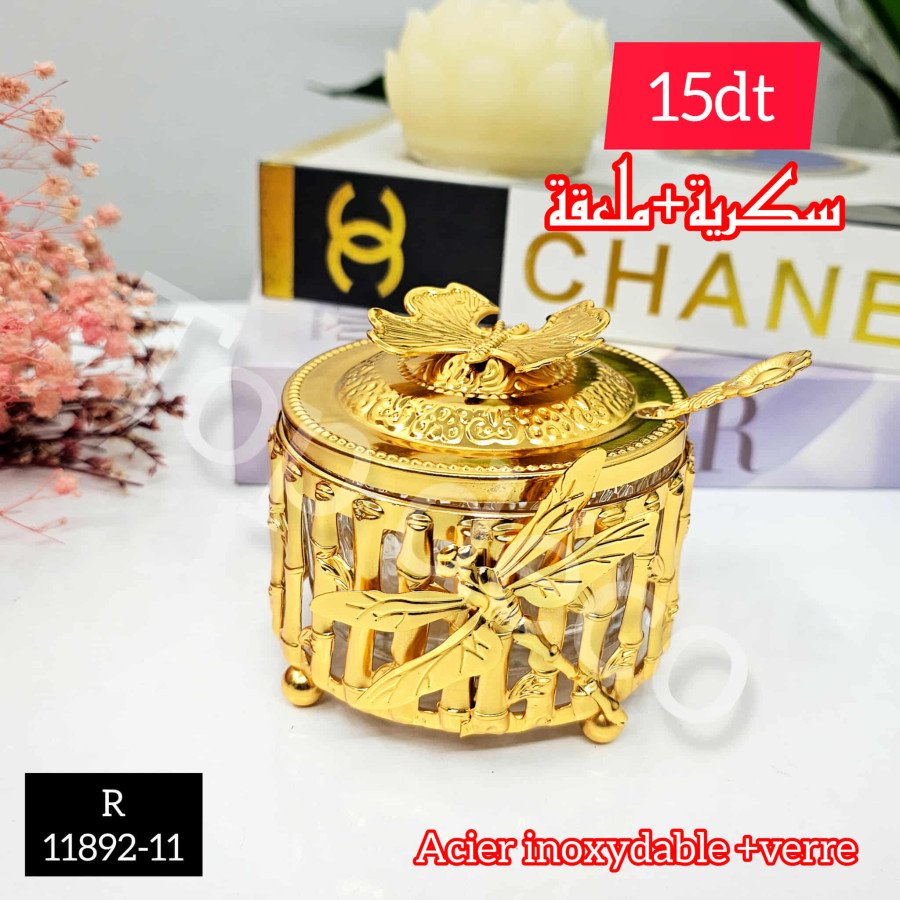 Sucrier libellule en acier inoxydable et verre – avec cuillère assortie