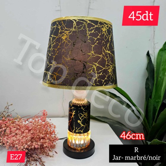 Veilleuse  Marbrée noir et doré - 46 CM