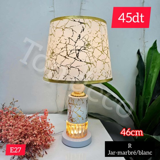 Veilleuse  Marbrée Blanc et doré - 46 CM