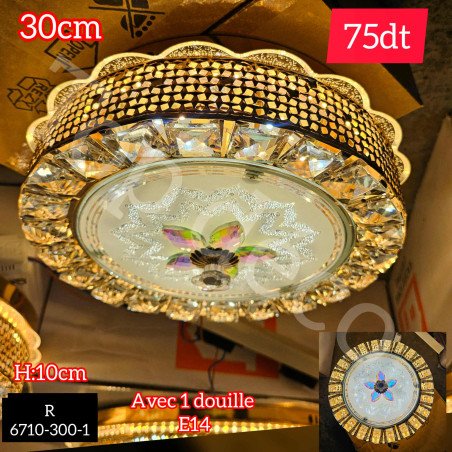 $productcomments_product->name