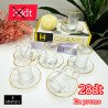 Service à thé en verre Delisoga – 6 tasses avec soucoupes dorées