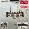 Lustre 6986-3