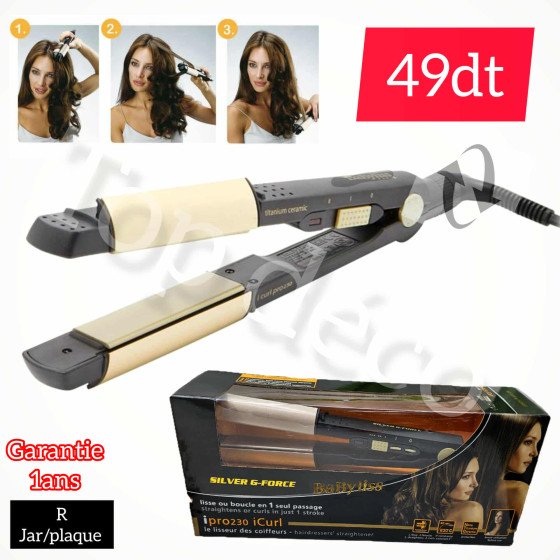 plaque et Babyliss 2 en 1 Silver G-Force