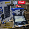 Projecteur Solaire 600W JORTAN