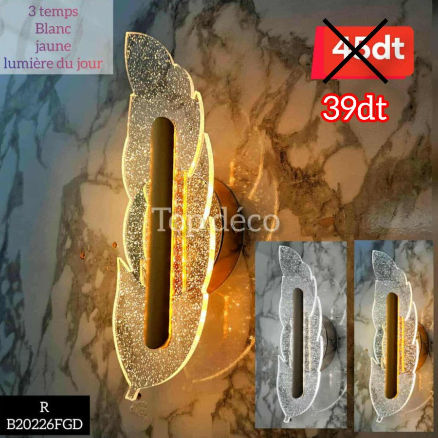 Applique Murale LED Plume Dorée – 3 Temps