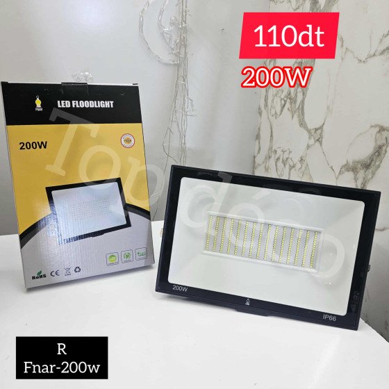 Projecteur LED Fnar-200W