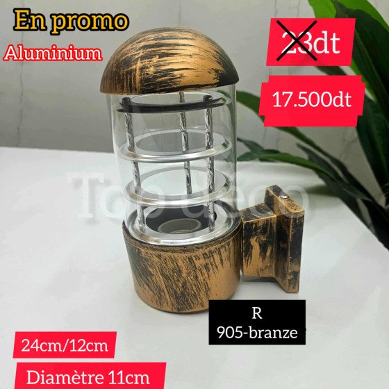 Applique murale extérieure en aluminium bronze  – culot E27