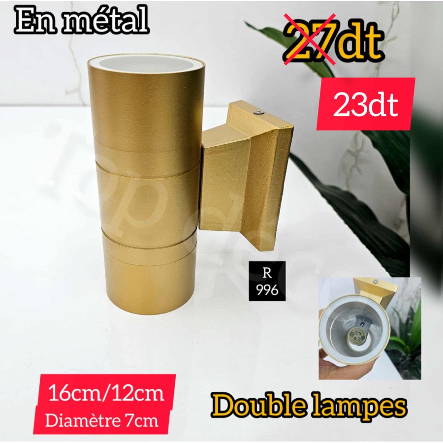Applique murale extérieure en métal double lampes