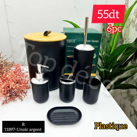 Set salle de bain 6 pièces – Couleur noir argent – R11897-1