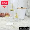 Set salle de bain 6 pièces blanc doré – R11897-1