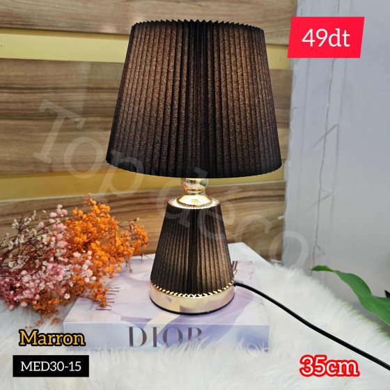 Lampe de table plissée design – Marron