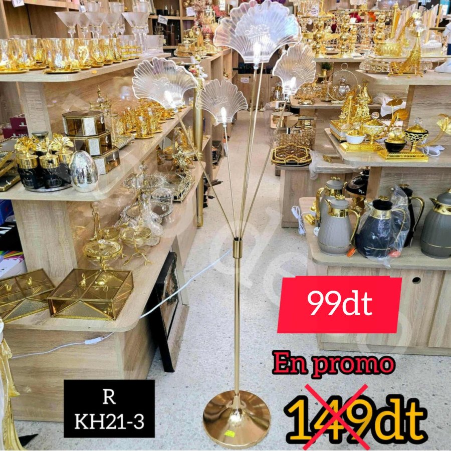 Veilleuse de coin KH21-3