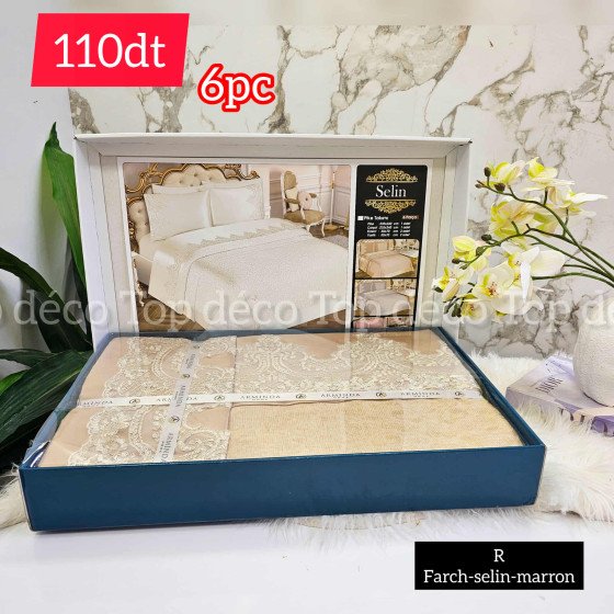 Parure de lit Selin 6 pièces marron