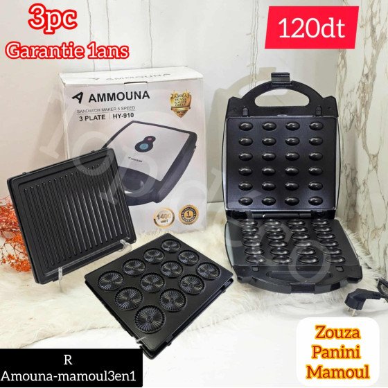 Appareil zoza Ammouna 3 en 1 Ammouna –  Zouza & Panini & Mamoul 1400W
