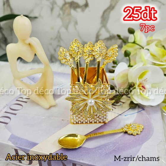 Set de cuillères décoratives dorées pour Zrir & Bsisa -chams– 7 pièces