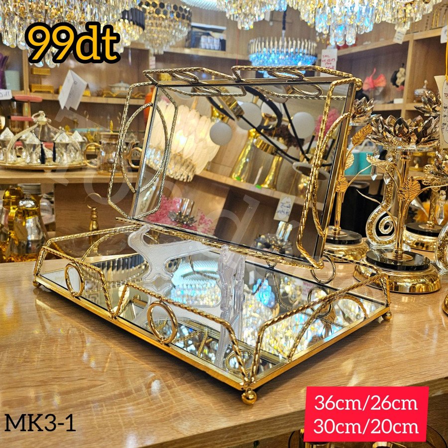 Plateaux 2 Pièces En Métal et Verre MK3-1 Plateaux 2 Pièces En Métal et Verre MK3-1