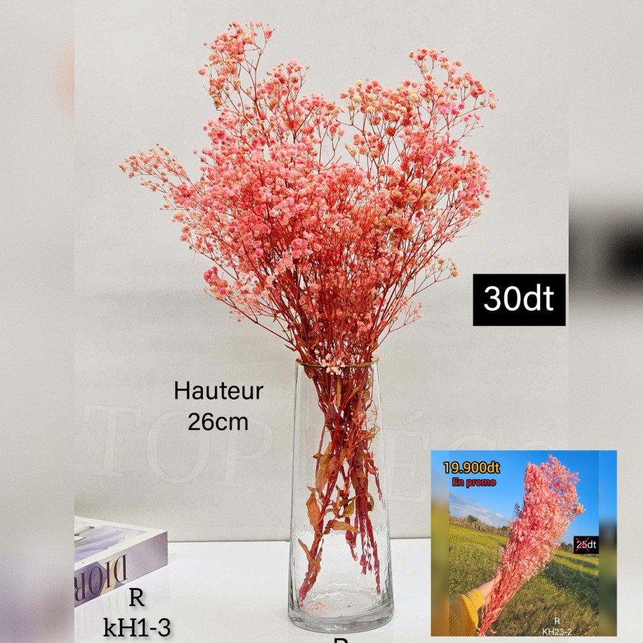 Vase KH1-3 Vase KH1-3