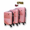 Série Valise 3 Pièces Herwex Rose