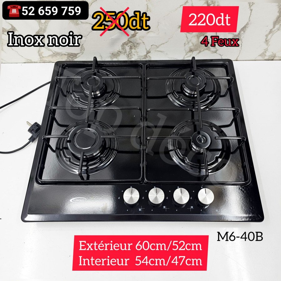 Florence Plaque à Gaz 4 feux Inox Noir M6-40B Florence Plaque à Gaz 4 feux Inox Noir M6-40B