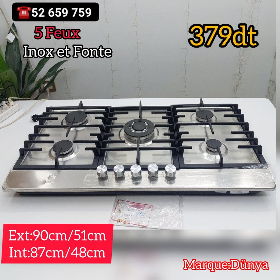 Dunya Plaque à Gaz 5 feux Inox et Fonte 90CM Dunya Plaque à Gaz 5 feux Inox et Fonte 90CM