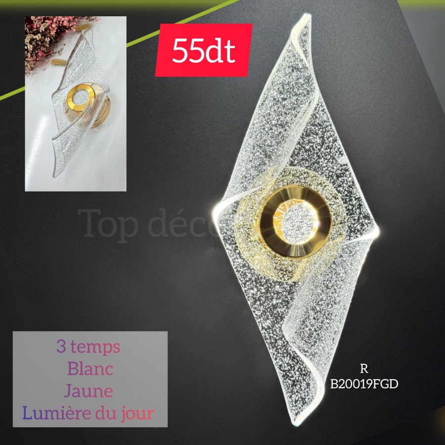 Applique Murale LED Moderne Dorée – 3 Couleurs Réglables – 12WB20019FGD Applique Murale LED Moderne Dorée – 3 Couleurs Réglables – 12WB20019FGD