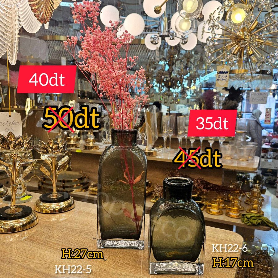 Lot de 2 Vases en Verre Noir Fumé – Hauteur 17 cm & 27 cm