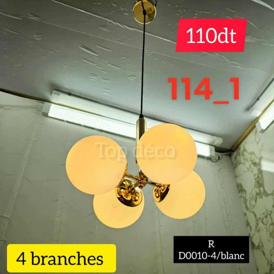 Lustre 4 Branches Doré 114-1