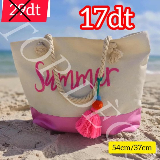 Sac de plage Summer