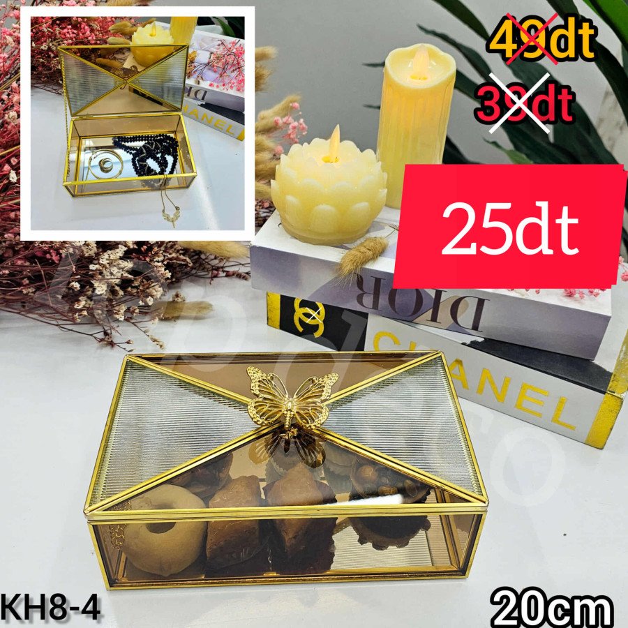 Boîte en Verre Fumé et Métal Doré – KH8-4 – 20 cm